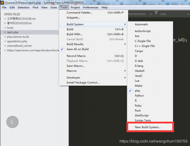 Sublime Text3 运行php