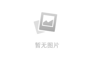 矢量绘图 CorelDRAW X8 中文特别版64位 For Win7/8.1/10