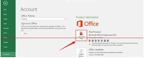 【Office 2013】微软office办公软件
