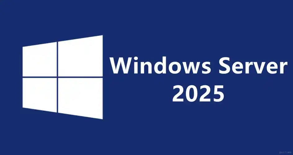 windows server2025激活/windows2025 key