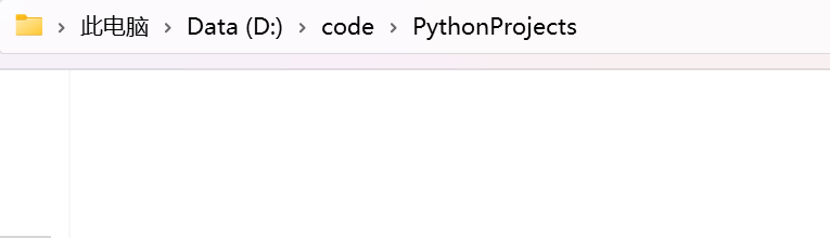 vscode配置python环境/Trae适用 - IT伙伴-分享IT知识